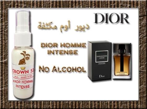 dior non alcoholic perfume|Dior neroli.